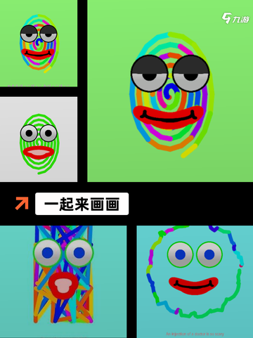 【2人游戏合集】手游大全推荐多人互动佳作截图4