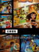 【好玩的石器手游】手游推荐榜单截图4
