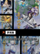 【电子宠物游戏】手游大全里的人气选择截图6