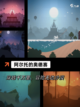 【游戏无广告】游戏排行带你发现精品截图7