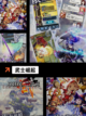 经典【格斗游戏】游戏排行榜单截图3