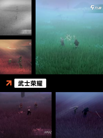 推荐热门【格斗游戏】游戏截图4