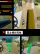【模拟驾驶】手游排行精选最佳驾驶类手游截图5