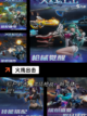 玩转【枪战模拟器游戏】游戏大全指南截图6