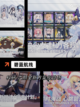 玩转【十连抽的游戏】游戏推荐榜单截图5
