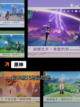 不可错过【rpg手游游戏】游戏大全精选截图2