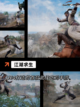 【吃鸡武侠手游】手游大全里的经典之作截图4