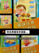 游戏推荐之【解压治愈游戏】榜单截图6