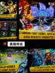 探索【哪些传说游戏】游戏推荐的精彩世界截图6