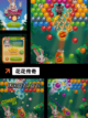 【单机女生游戏】游戏排行精选截图9