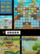 【连线通关游戏】手游排行中的高分佳作截图7