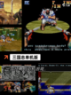 【单机slg手游】游戏大全推荐截图3