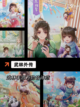 【游戏江湖】游戏排行：热门经典一网打尽截图4