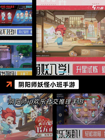 【简单不肝的手游】游戏推荐合集截图5