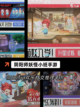 【简单不肝的手游】游戏推荐合集截图5