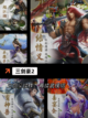 经典中的经典【动作闯关类手游】手游排行截图7