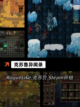 探索【单机爬塔游戏】手游排行经典截图4