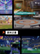 【多人休闲游戏】热门游戏推荐截图8