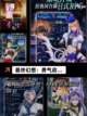 【rpg日式游戏】游戏大全汇集截图8