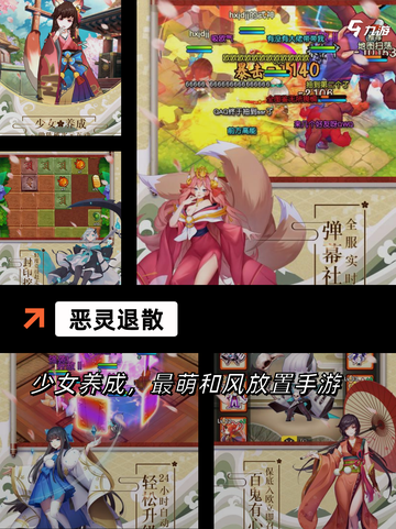 【适合手柄的游戏】游戏推荐经典必备截图6