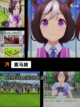 【日本网络游戏】游戏大全精选截图4