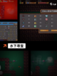 【吃鱼小游戏】手游排行中的经典游戏截图6