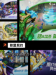 【拳头游戏】游戏排行展现热门大作榜单截图5