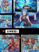 【有啥挂机的游戏】手游排行分享截图4