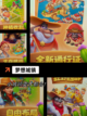【挂机游戏】游戏大全推荐，让你玩到…截图6