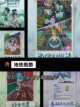 【单机游戏免费版】游戏推荐最新合集截图3