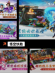 【西游记的推荐】手游大全经典再现截图6