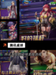 【桌球手游推荐】游戏大全中的顶级选择截图3