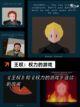 【单机对战游戏】游戏排行前十名截图6