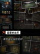 【休闲的单机游戏】游戏推荐合集截图5