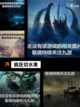 【切水果游戏】手游推荐榜单前列截图3