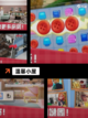 【收纳与整理游戏】游戏推荐给你最佳选择截图6