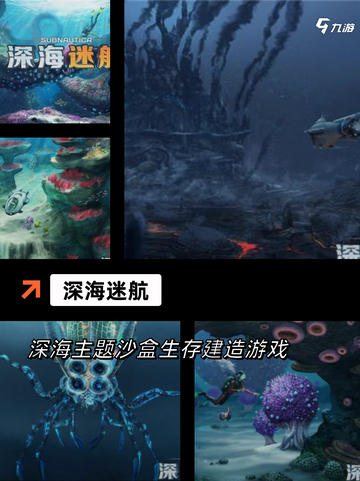 【单机手游】游戏推荐不容错过截图7
