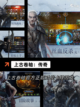 顶级体验【欧美卡牌游戏】手游推荐精选截图6