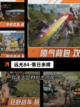 【科幻单机游戏】手游大全精选截图5