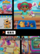 【音游大全下载】手游大全热门排行截图4