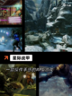 【光宇游戏】手游排行展现精品魅力截图8