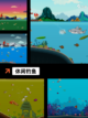 【钓鱼游戏】游戏排行精选截图5