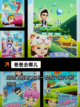 【有趣搞笑的手游】游戏大全精选趣味合集截图7