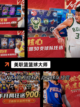最新【篮球5v5游戏】手游推荐精选截图5