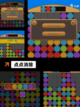 【打方块游戏】手游大全里的经典玩法截图10