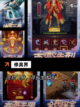【修仙大型游戏】游戏推荐给热爱冒险的你截图3