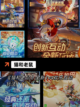 【手游排行榜休闲】游戏大全推荐截图7