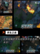 不可错过【手机吃鸡的游戏】游戏大全榜单截图6