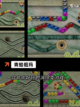 【动物类游戏大全】手游推荐带来欢乐时光截图4