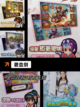 不可错过的【回合武侠手游】手游推荐截图10